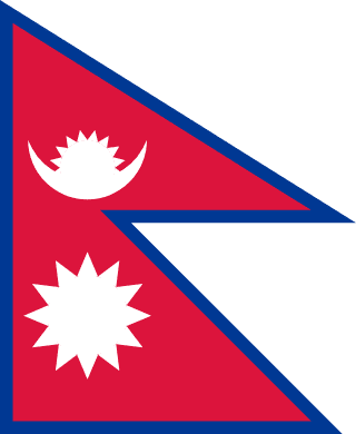尼泊尔
