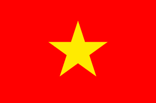 越南
